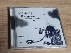 韓国★ソテジ Seo Tai Ji 7th Issue / プロモ用非売品CD 韓国☆ソテジ Seo Tai Ji 7th Issue / プロモ用非売品CD - メルカリ