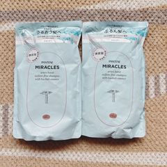 【新品】パンテーン ミラクルズ 詰替セット うるおいブースト シャンプー　2セット　 無添加 ノンシリコン P&G