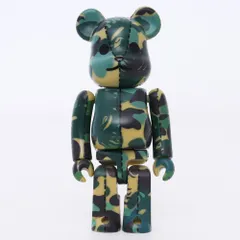 BAPE Aoyama Limited Fire Camo Full Zip Hoodie flame A
