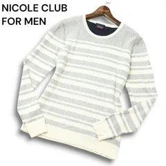 NICOLE CLUB FOR MEN ニコルクラブ フォーメン 秋冬★ ボーダー クルーネック ニット セーター Sz.46 メンズ