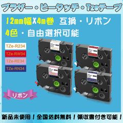 Item thumbnail for item 89ba086d-c823-4a41-8b38-134bfe7007bf