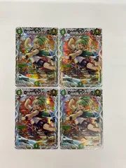 【メルカリ便】地封龍ギャイア　ギャイア　4枚　統一 メルカリ便】地封龍ギャイア ギャイア 4枚 統一 地封龍ギャイア 4枚