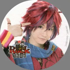 【中古】コースター(男性) 良知真次(坂本龍馬) コースター 「BREAK OUT presents 超歌劇(ウルトラミュージカル)『幕末Rock』黒船来航 カフェ」 注文特典