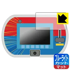 トミカ プラレール パッド ACアダプター付き 保護フィルム付き トミカ プラレール パッド ACアダプター付き 保護フィルム付き