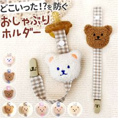 Item thumbnail for item 414e477a-cb4c-43ff-8b7e-cc201c1b587c