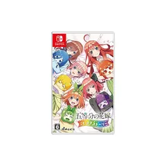 五等分の花嫁 ごとぱずストーリー - Switch 0