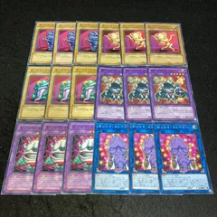 2025年最新】おジャマ 遊戯王の人気アイテム - メルカリ