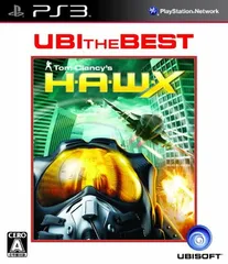 ユービーアイ・ザ・ベスト H.A.W.X - PS3