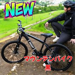 TRINX T106 ファットバイク シマノ7段変速 『大阪府引取限定』 - メルカリ