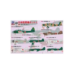 Item thumbnail for item 3f1ca2fc-72c4-4e39-a2d2-c99a3255ec89