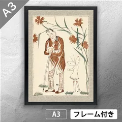 2025年最新】竹久夢二版画の人気アイテム - メルカリ