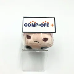 Amazon.co.jp: 怪獣8号 鳴海弦 のるキャラマスコット : おもちゃ