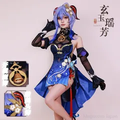 ☆ 最終値下げ ☆ 原神 甘雨 コスプレ フルセット Sサイズ Amazon.co.jp: [MENGXUE] 甘雨 コスプレ衣装 『ウィッグ付き