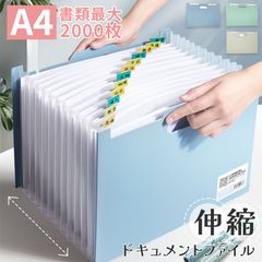 Item thumbnail for item bc54f7df-edc9-421d-ba01-04a177241bd1