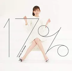 7/3(日)・7/4(月)NMB48 渡辺美優紀卒業コンサートグッズ販売の