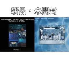 【新品・未開封】ZB1 ZEROBASEONE ALBUM CD You had me at HELLO ゼベワン アルバム 公式 *バージョン選択