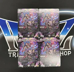 2025年最新】邪騎スベルニルの人気アイテム - メルカリ