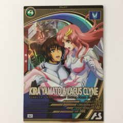 アーセナルベース VE01-053 M パラレル キラ・ヤマト＆ラクス