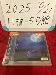 2026年最新】ジ・アゴニストの人気アイテム - メルカリ