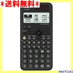 2024年最新】関数電卓 fx 991の人気アイテム - メルカリ