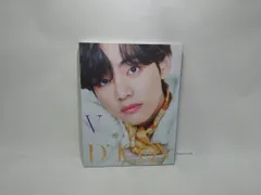 Dicon/ BTS・V テヒョン 【写真集】状態：非良
