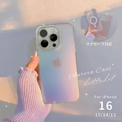 iPhone16 ケース iPhone16Pro ケース iPhone15 ケース iPhone13 12 ケース 韓国 おしゃれ かわいい クリア オーロラ ミラーケース キラキラ