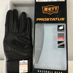 ZETT バッティンググローブ　高校野球対応