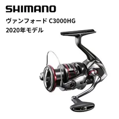 2025年最新】ヴァンフォード c3000hgの人気アイテム - メルカリ