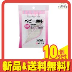 Item thumbnail for item e72a9153-c3a1-48c9-9edf-5e6805101a06