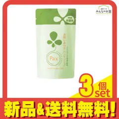 パックス お肌しあわせハンドソープ 300mL (詰め替え用) 3個セット まとめ売り