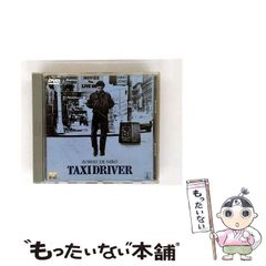 [絶版本] 夢語りシリーズ5 風の墓標 １〜5巻 湯口聖子 全巻セット 初版 6111-sJs-3L._AC_SY200_QL15_.jpg