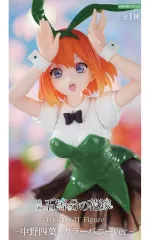 【中古】フィギュア 中野四葉 「映画 五等分の花嫁」 Trio-Try-iT Figure-中野四葉・カラーバニーver.-