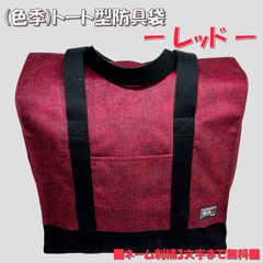 Item thumbnail for item 81bb1f12-fe70-4646-ad97-5c783f1ff08e