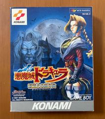 1BOX【シュリンク付】 ファイアーエムブレムサイファ 希望への雙剣