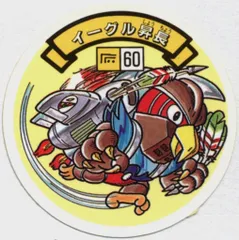2025年最新】空転戦士の人気アイテム - メルカリ