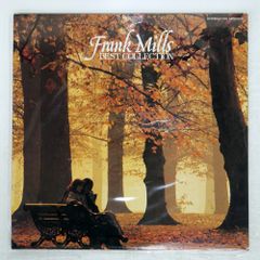 国内盤 フランクミルズ/ベストコレクション/POLYDOR MP86756 LP