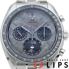 2025年最新】オメガオマージュの人気アイテム - メルカリ