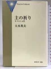 2024年最新】裸のヴェリタスの人気アイテム - メルカリ