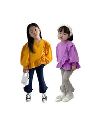 [即納】【送料無料】韓国子供服 　子供服　長袖　ピンク100