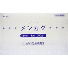 Item thumbnail for item 026fbe2d-2cc6-4fa2-8ad9-8983e61ebd43