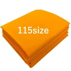 【厚手で丈夫】京都産 大判ウコン染め 風呂敷 10枚セット 115cm 綿100%