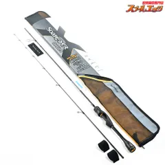 【新品未使用】 XR S54UL-S アジングロッド 新品未使用】 XR S54UL-S アジングロッド - メルカリ