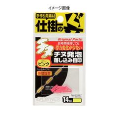 Item thumbnail for item a87db1e7-9d5a-415d-acca-cf08cd046ee5