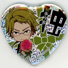 文豪ストレイドッグス　缶バッジ　中原中也　海の日　迷ヰ犬達ノ宴　其ノ弍 文豪ストレイドッグス缶バッジ中原中也海の日迷ヰ犬達ノ宴其ノ弍