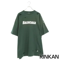 2024年最新】balenciaga tシャツ デストロイの人気アイテム - メルカリ