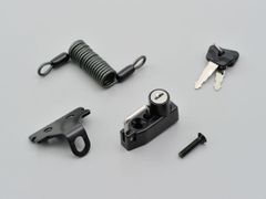 デイトナ ヘルメットロックホルダー ミラーM10クランプタイプ/汎用 (79399)