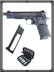 Carbon8 M45DOC ナイトシフト + マガジン+1本 + ハードケース Amazon.co.jp: [Carbon8] M45DOC NiteShift ナイトシフト Co2