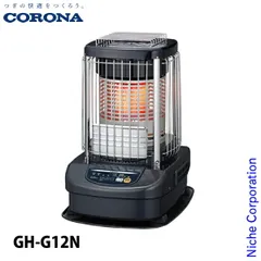 【新品】 コロナ ブルーバーナー 業務用 31畳用 自然対流 CORONA GH-G12N ブルーバーナ 暖房 日本製 ストーブ 石油ストーブ