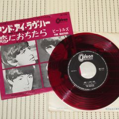 CD ハーパース・ビザール アズ・タイム・ゴーズ・バイ 帯付 CECC