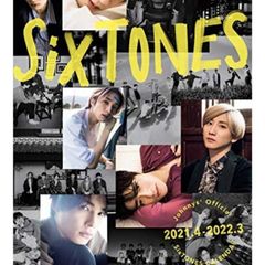 SixTONESカレンダー 2021.4-2022.3